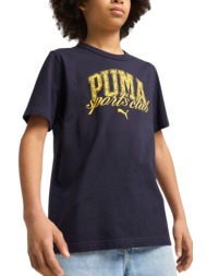 μπλούζα κοντομάνικη puma class graphic tee 685814-16 αγόρι