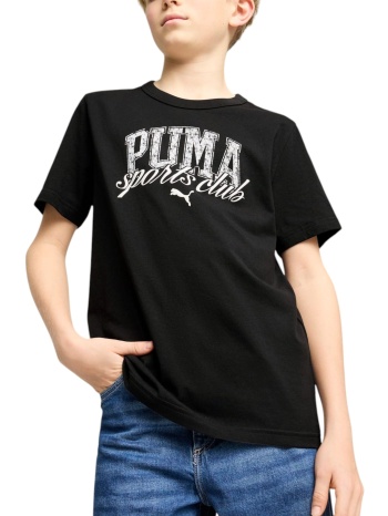 μπλούζα κοντομάνικη puma class graphic tee 685814-01 αγόρι σε προσφορά