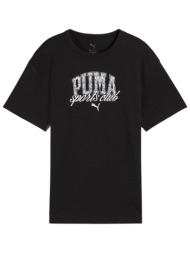 μπλούζα κοντομάνικη puma class tee ii 685828-01 κορίτσι