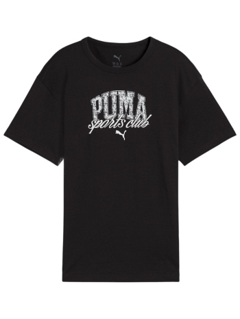 μπλούζα κοντομάνικη puma class tee ii 685828-01 κορίτσι σε προσφορά