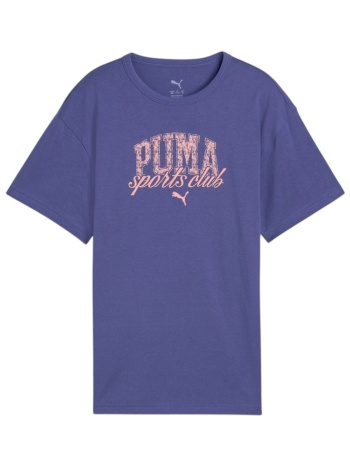 μπλούζα κοντομάνικη puma class tee ii 685828-46 κορίτσι σε προσφορά