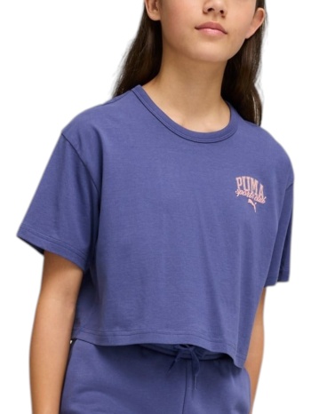 μπλούζα κοντομάνικη puma class relaxed fit 685827-46 κορίτσι σε προσφορά