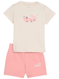 αθλητικό σετ puma sandy ...