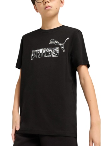 μπλούζα κοντομάνικη puma essentials camo tee 685138-01 αγόρι σε προσφορά