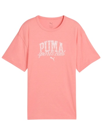 μπλούζα κοντομάνικη puma class tee ii 685828-18 κορίτσι σε προσφορά