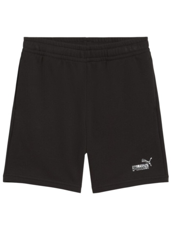 σορτς puma essentials camo tr 685142-01 αγόρι σε προσφορά