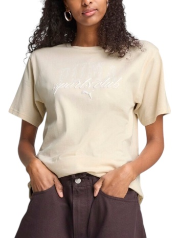μπλούζα κοντομάνικη puma relaxed tee 685031-87 γυναικείο σε προσφορά