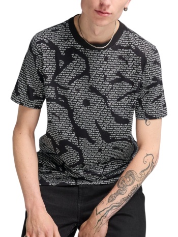 μπλούζα κοντομάνικη puma ess logo lab aop tee 684668-01 σε προσφορά