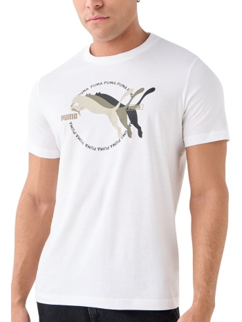 μπλούζα κοντομάνικη puma multiple cat logo tee 684826-02 σε προσφορά