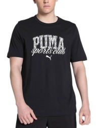 μπλούζα κοντομάνικη puma graphic tee 684643-01 ανδρικό