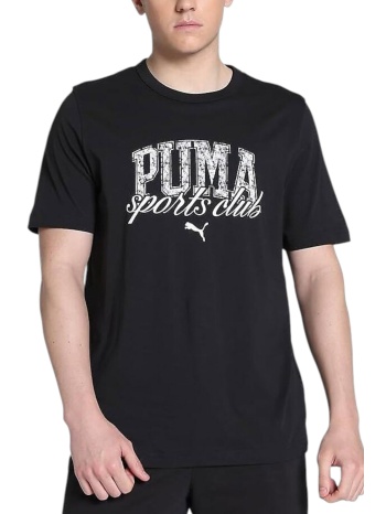 μπλούζα κοντομάνικη puma graphic tee 684643-01 ανδρικό σε προσφορά