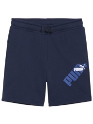 σορτς puma power graphic shorts 679253-14 αγόρι