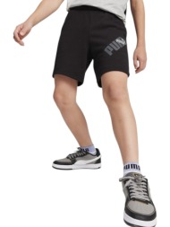 σορτς puma power graphic shorts 679253-01 αγόρι