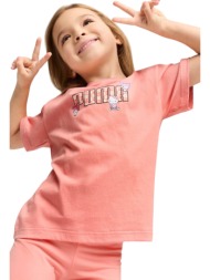 μπλούζα κοντομάνικη puma ...