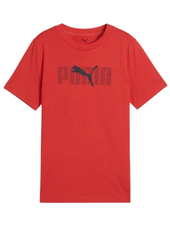 μπλούζα κοντομάνικη puma ess logo lab tee 685791-15 αγόρι σε προσφορά