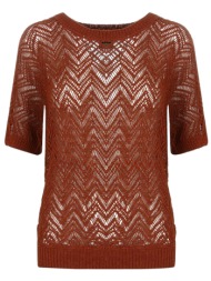 μπλούζα κοντομάνικη dkny ...