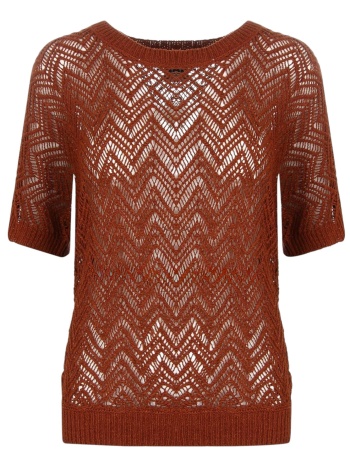 μπλούζα κοντομάνικη dkny με ιδιαίτερη πλέξη p0es1014-xrc σε προσφορά