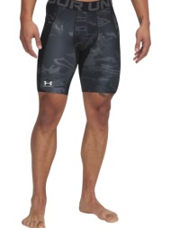 σορτς under armour hg ...