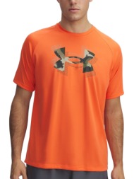 μπλούζα κοντομάνικη ...