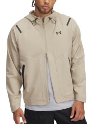 ζακέτα under armour ...