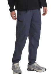 παντελόνι under armour ...