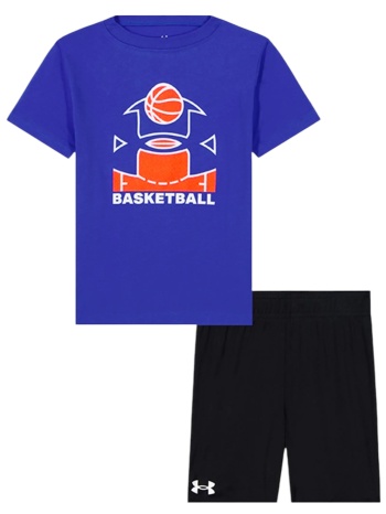 αθλητικό σετ under armour basketball ss uasii1pe-404 αγόρι