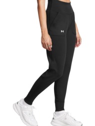 παντελόνι under armour motion jogger 1375077-002 γυναικείο