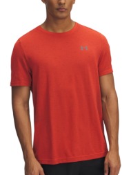 μπλούζα κοντομάνικη under armour vanish seamless 1382801-847 ανδρικό