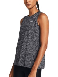 μπλούζα αμάνικη under armour tech twist 1383656-001 γυναικείο