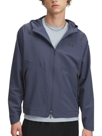 ζακέτα under armour unstoppable jacket lc 1389354-044 σε προσφορά