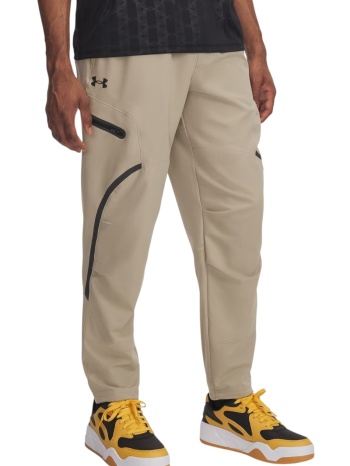 παντελόνι under armour unstoppable cargo pant 1390256-299