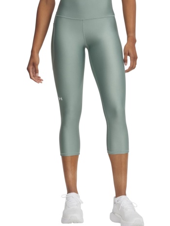κάπρι under armour hi capri ns 1365334-348 γυναικείο σε προσφορά