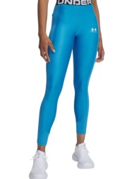 κολάν under armour ...