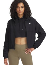 μπουφάν under armour ...