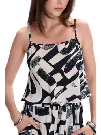 top ale crop 8921215-multicolor γυναικείο σε προσφορά