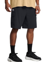 σορτς under armour vibe ...