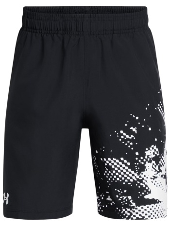 σορτς under armour tech woven graphic short 1390018-001 σε προσφορά