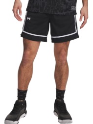σορτς under armour zone pro 7 6000366-001 ανδρικό