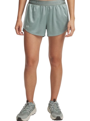 σορτς under armour tech play up shine shorts 1389883-348 σε προσφορά