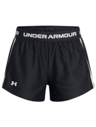 σορτς under armour tech play up short 1390075-002 κορίτσι