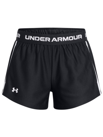 σορτς under armour tech play up short 1390075-002 κορίτσι