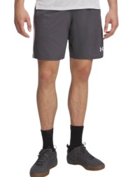 σορτς under armour tech utility shorts 1385978-027 ανδρικό