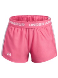 σορτς under armour tech play up short 1390075-672 κορίτσι