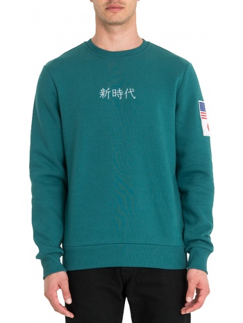 μπλούζα μακρυμάνικη new era far east crew fleece σε προσφορά