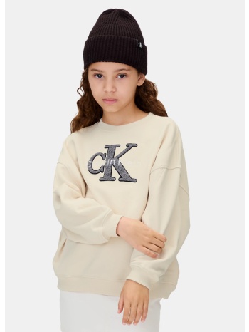 calvin klein towling mono terry cn sweatshirt
