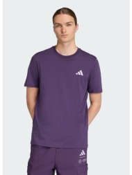 adidas mer pw gfxtee m ...