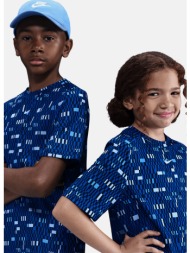 nike b nk df multi ss top bts (9000232694_86341)