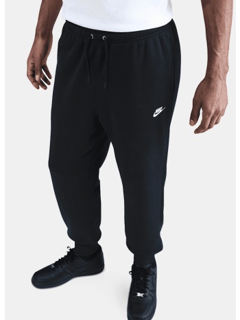 nike m nk club bb jogger (9000232653_6913)