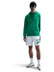 nike m nk club bb po ...