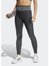 adidas knit 7/8 l (9000235527_37156)